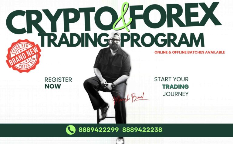 What Is Margin in Forex Trading? A Complete 2026 Guide